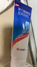 [康王] 復(fù)方酮康唑發(fā)用洗劑15mg:0.25mg*100ml/盒 曬單實(shí)拍圖