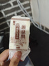 容聲（Ronshen）95升單門立式柜冰吧冷藏微冷凍家用一級能效出租房辦公室省電小型冰箱BC-95D12 曬單實(shí)拍圖