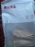 無印良品毛巾抗菌新疆棉130g加厚100%純棉男士女3條裝擦臉巾A類大毛巾 曬單實拍圖