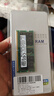 三星（SAMSUNG）原廠 DDR5 4800 5600 6400 第五代筆記本內(nèi)存條電腦運(yùn)行升級 適配華碩天選惠普聯(lián)想Y7000/Y9000等 DDR5 5600  筆記本內(nèi)存條 16GB 1條 單 曬單實(shí)拍圖