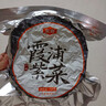 金唐 霞浦紫菜100g  福建特產(chǎn) 海產(chǎn)干貨干貝海帶蝦皮蛋花煲湯涼拌食材 曬單實(shí)拍圖