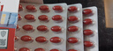 金凱撒紅凱撒紅曲米深海魚油軟膠囊omega-3通血管調節(jié)血脂成年人90粒/盒 曬單實拍圖