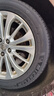 米其林（MICHELIN）汽車輪胎 235/50R18 97W 浩悅四代 PRIMACY 4 適配江鈴福特 領(lǐng)界 曬單實拍圖