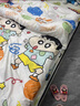 卡通蠟筆小新四季1.5m床四件套可愛兒童學(xué)生宿舍床單人被套三件套 趣味小新ljf 1.5四件套(被套150x200) 曬單實(shí)拍圖
