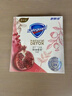 舒膚佳排濁香皂100g*5(烏木玫瑰*1+紅石榴*2+山茶花*2)肥皂洗臉洗澡潔面 曬單實拍圖