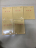 晨光（M&G）24K課文簿14頁(yè)13行13列K24168F全國統一標準練習簿牛皮紙加厚幼兒園兒童小學(xué)生作業(yè)本 10本 曬單實(shí)拍圖