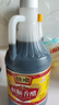 恒順香醋 老B香 4.5度 800ml 糯米釀造炒菜蘸食調(diào)味 不添加防腐劑 曬單實(shí)拍圖