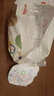 好奇（Huggies）金裝超薄云柔成長褲拉拉褲加加大號XXL42片*2包云感褲大吸力 曬單實拍圖