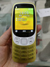 諾基亞（NOKIA）3210 4G 移動(dòng)聯(lián)通電信廣電全網(wǎng)通 2.4英寸雙卡雙待 直板按鍵學(xué)生功能機(jī)備用手機(jī) 金色 曬單實(shí)拍圖