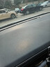 骉祥德國品質(zhì)小黃鴨汽車內(nèi)飾清潔濕紙巾皮革護(hù)理鍍膜濕巾去污擦洗車e 鍍膜清潔濕巾2包 曬單實(shí)拍圖
