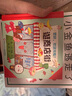 信誼世界精選圖畫(huà)書(shū)系列（精裝繪本）硬殼書(shū)  3-6歲兒童繪本數(shù)學(xué)啟蒙科普幼兒園小班中班大班章魚(yú)沒(méi)有骨頭逛商店街等 逛商店街 曬單實(shí)拍圖