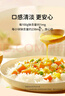 敏星果蔬咖喱塊無小麥不辣調(diào)味品料拌飯醬送敏寶寶兒童無添加食譜 敏童咖喱塊100g*1盒 曬單實拍圖