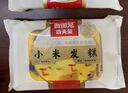 西貝莜面村 小米發(fā)糕300g 6個裝 主食 早餐面點 下午茶點心 兒童早餐 糕點 曬單實拍圖
