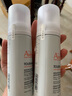 雅漾（Avene）專研舒緩潔面泡沫150ML深層清潔溫和洗面奶摩絲慕斯敏感肌禮物 曬單實拍圖