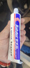 卡夫特(kafuter)汽車(chē)大燈密封膠 K-5911B 硅橡膠防水耐高溫抗震防老化天窗縫隙補漏LED燈電子粘接 黑色 100g 曬單實(shí)拍圖