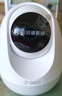 360攝像頭9pro 高清400萬像素微光全彩家用監(jiān)控手機(jī)遠(yuǎn)程雙向通話360度旋轉(zhuǎn)嬰兒看護(hù)器 曬單實(shí)拍圖