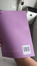 快樂讀書吧 四年級上下冊 小學生課外閱讀書 灰塵的旅行 十萬個為什么 中國神話傳說上冊全套世界經(jīng)典神話與傳說故事 人民教育出版社 新華書店 【4年級上冊】快樂讀書吧 全4冊 曬單實拍圖