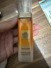 歐萊雅金致臻顏花蜜膠原小蜜罐乳液抗皺緊致50ml 曬單實(shí)拍圖