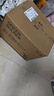 綠之源活性炭除甲醛碳包12kg360室內(nèi)裝修新房家用去除甲醛清除劑異味 曬單實拍圖