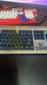 美商海盜船 (USCORSAIR) K100 RGB 璀璨金 有線連接 OPX光軸 PUBG吃雞瓦羅蘭特LOL 曬單實(shí)拍圖