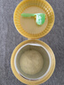 惠氏啟賦蘊淳3段810g幼兒配方奶粉愛(ài)爾蘭原裝進(jìn)口惠氏啟賦蘊淳3段350g 810g新國標*6罐 26年10-12月到期 曬單實(shí)拍圖