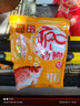 釣魚(yú)王瘋釣鯽香腥魚(yú)餌含泡泡球四季通用濃腥味型野釣鯽魚(yú)鯉魚(yú)餌料 300g 曬單實(shí)拍圖