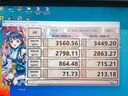 七彩虹(Colorful) 1TB SSD固態(tài)硬盤(pán) M.2接口(NVMe協(xié)議) CN600 PRO系列PCIe 3.0 x4 TLC顆粒 曬單實(shí)拍圖