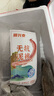 太湖海【無(wú)抗 鮮活泥鰍】淡水魚(yú)類(lèi)生鮮活體墮龍 可藥食材 大泥鰍1斤（約20-40條） 曬單實(shí)拍圖