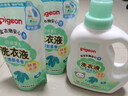貝親（Pigeon） 嬰兒寶寶兒童專(zhuān)用酵素去污洗衣液溫和植萃(清新果香)3L囤貨裝 曬單實(shí)拍圖