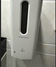 英特漢莎（interhasa!）F9313 自動洗手液機感應洗手液器壁掛式泡沫電動洗手機感應皂液器 曬單實拍圖
