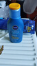 妮維雅（NIVEA）防水防汗不黏防曬霜清透防曬露75mlSPF50 曬單實拍圖