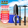 漫德萊趕海工具套裝沙灘挖沙工具兒童工具趕海套裝工具4件套 曬單實拍圖