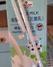 紐麥福（Meadow fresh）新西蘭進(jìn)口 全脂高鈣純牛奶 200mL*30 200mL*30盒 曬單實(shí)拍圖