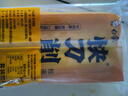 白象刀削面 掛面400g*3包拌面炒刀削勁道 寬面油潑面Q彈 面條速食 曬單實拍圖