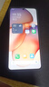 小米 Redmi Note13Pro 國家補貼 驍龍7S 新2億像素 第二代1.5K高光屏 12GB+256GB 淺夢空間 5G手機 曬單實拍圖