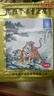 羚銳 壯骨麝香止痛膏10貼 祛風濕 活血止痛 用于風濕關節(jié)痛 肌肉痛 扭傷 膏藥貼 曬單實拍圖