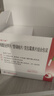 [麗珠維三聯(lián)] 枸櫞酸鉍鉀片/替硝唑片/克拉霉素片組合包裝0.3g:0.5g:0.25g*112片/盒  曬單實(shí)拍圖