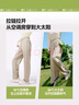 蕉下女士超透氣寬松防曬褲闊腿休閑長(zhǎng)褲子運(yùn)動(dòng)速干春夏25新款 AS850 曬單實(shí)拍圖