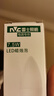 雷士照明（NVC）led燈泡燈泡螺口尖泡球泡e14細口LED燈泡家用超亮節(jié)能照明燈泡水晶吊燈螺旋燈泡 【10只裝】7.5瓦 暖白光 曬單實拍圖