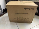九陽(yáng)（Joyoung）破壁機(jī)家用豆?jié){機(jī)加熱多功能低音降噪榨汁機(jī)料理機(jī)絞肉機(jī)嬰兒輔食機(jī) 破壁機(jī) 曬單實(shí)拍圖