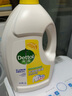 滴露（Dettol）衣物除菌液 消毒液 檸檬3L 99.9%殺菌除螨內(nèi)衣兒童衣物可配洗衣液 曬單實(shí)拍圖