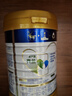 美素佳兒（Friso）皇家幼兒配方奶粉3段（1-3歲幼兒適用）800g*3 乳鐵蛋白 (新國標(biāo)) 曬單實(shí)拍圖
