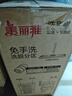 美麗雅平板拖把38cm2拖把2布帶桶一套免手洗干濕兩用家用一拖凈洗拖一體 曬單實拍圖
