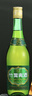 竹葉青酒 露酒 玻竹 38度475mL 單瓶 口糧酒 山西杏花村汾酒 曬單實拍圖
