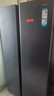 海爾（Haier）618升雙開門對(duì)開門冰箱電冰箱家用一級(jí)能效風(fēng)冷無霜大容量節(jié)能變頻BCD-618WGHSSEDBL國家補(bǔ)貼20% 曬單實(shí)拍圖