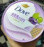 多芬身體滋潤(rùn)磨砂膏乳霜280g 澄糖椰香 【胖東來同款】 溫和磨砂 (包裝隨機(jī)) 曬單實(shí)拍圖