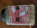 李小谷 高粱米2斤罐裝(東北飯高粱紅殼高粱紅皮高粱五谷雜糧東北粗糧) 曬單實(shí)拍圖