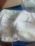 佳嬰氧氣森林拉拉褲XL碼74片（8-14KG)全包臀嬰兒尿不濕親膚成長褲 曬單實(shí)拍圖
