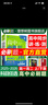 理想樹2026高中必刷題高一高二上下冊(cè)數(shù)學(xué)物理化學(xué)生物必修一1二三人教版RJA狂k重點(diǎn)語文英語文歷史地理政治2025高一下冊(cè)高二上冊(cè)教輔選修一1二三練習(xí)冊(cè) 2026版【高二化學(xué)】選擇性必修1 人教版 曬單實(shí)拍圖
