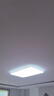 松下（Panasonic）吸頂燈全光譜護眼客廳大燈140瓦HHXQX163【國家補貼】【包安裝】 曬單實拍圖